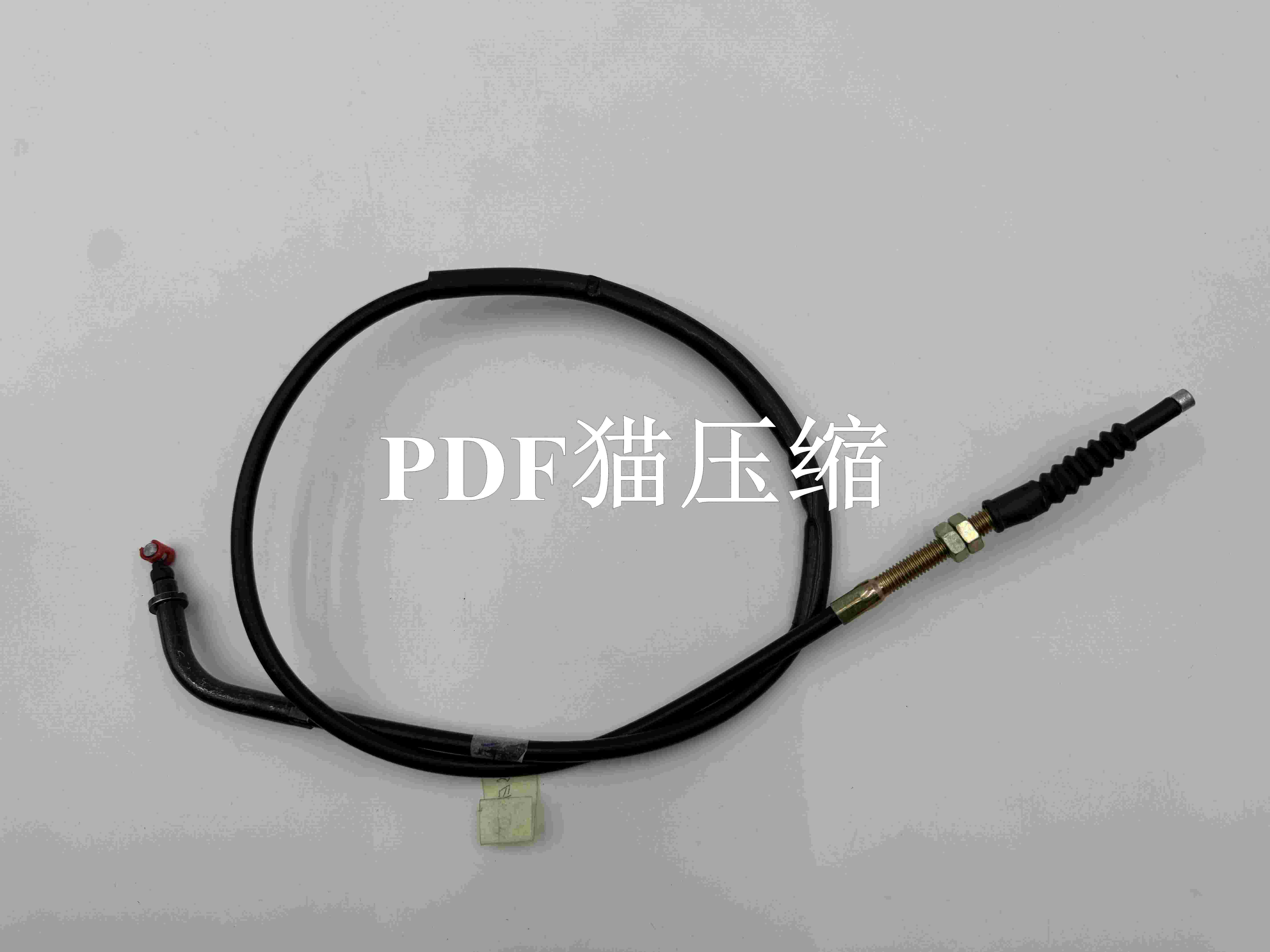 CLUTCH CABLE ROUSER 200