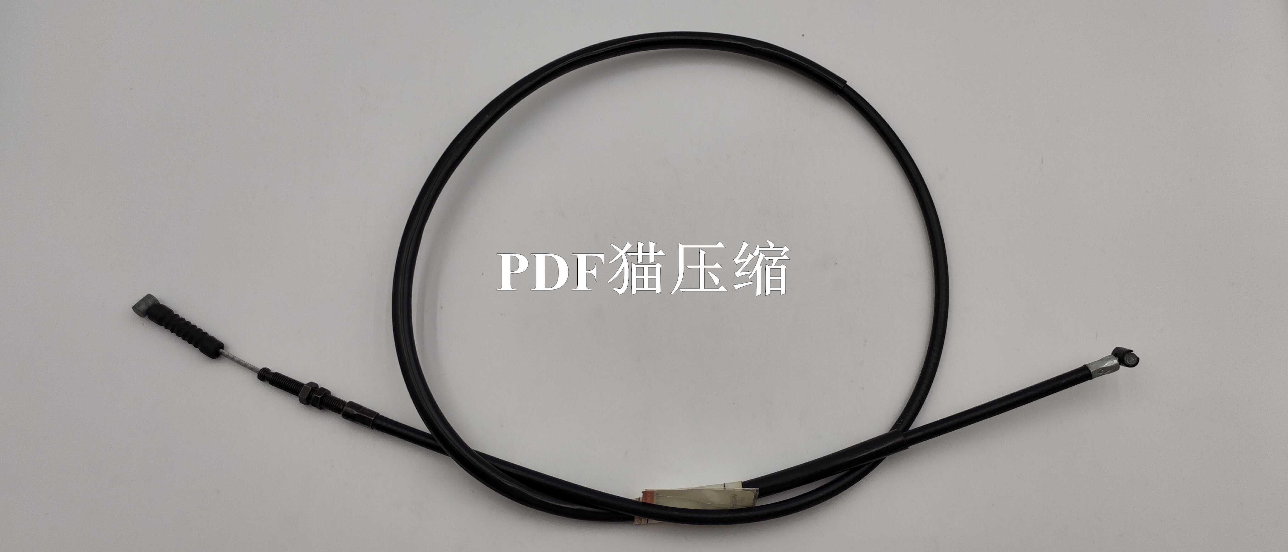 BRAKE CABLE NXR150